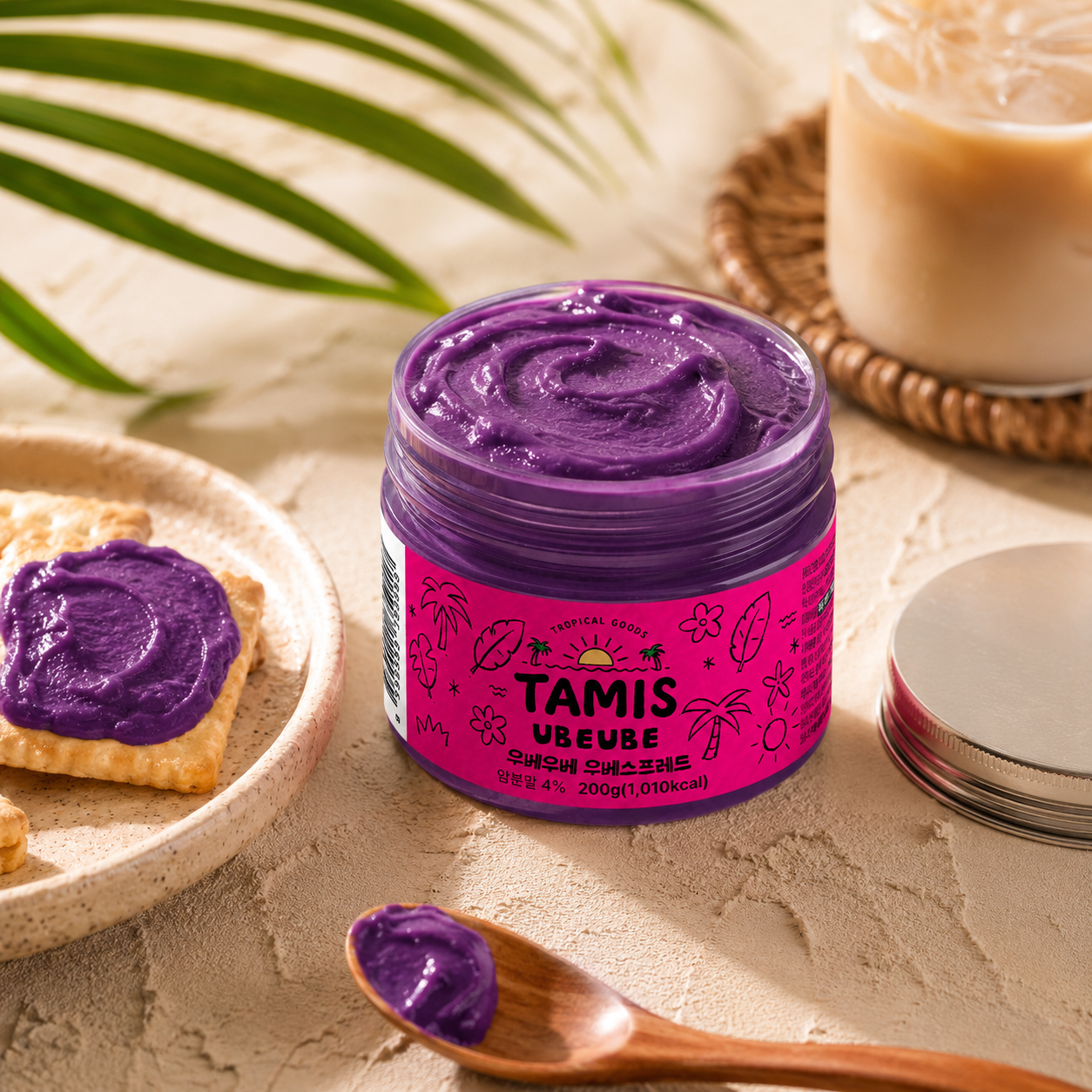 TAMIS 우베스프레드 200g 디저트용 카페디저트 잼 할라야 - 상세 이미지 4