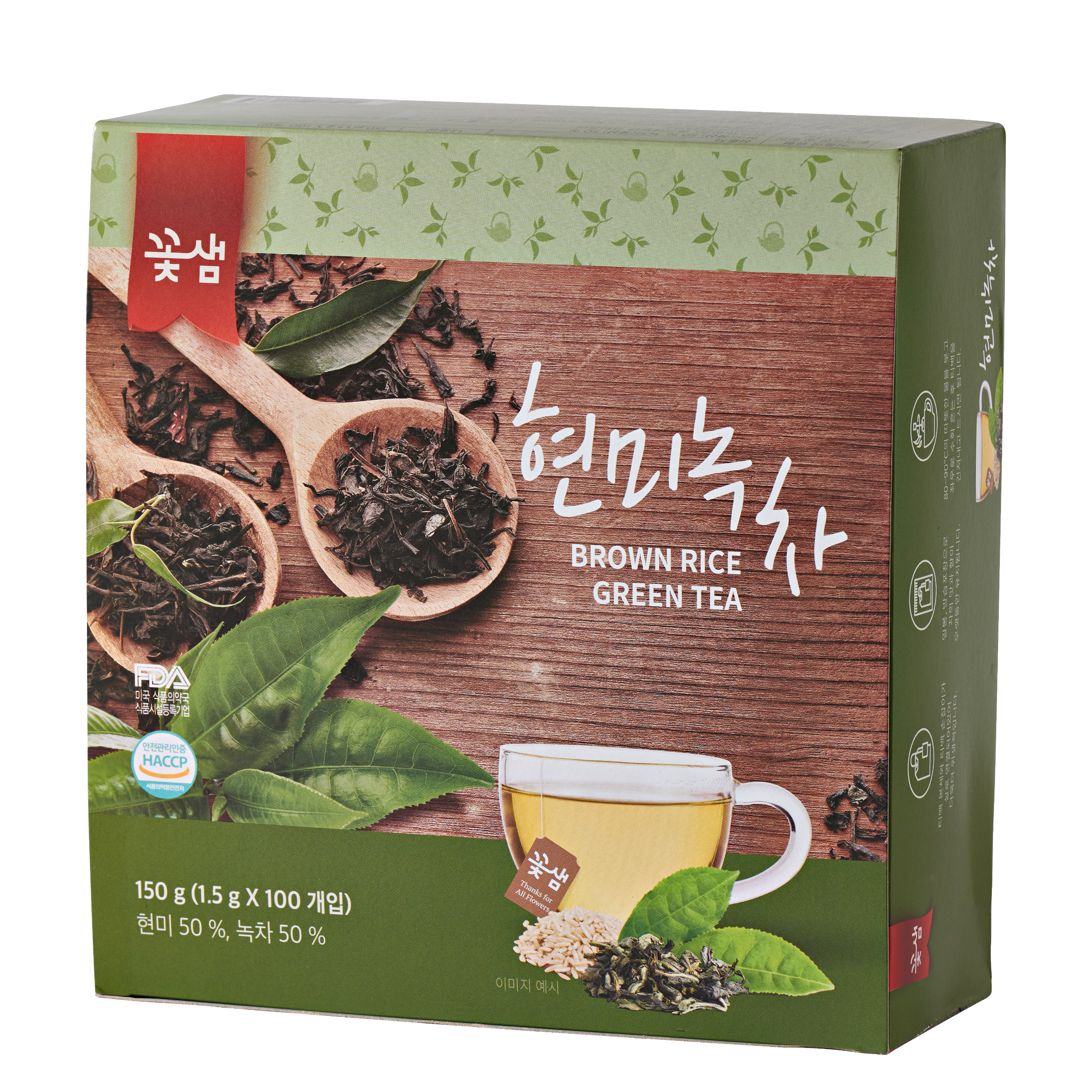 현미 녹차 티백 사무실 탕비실 음료 차 선물 꽃샘 100T - 상품 이미지