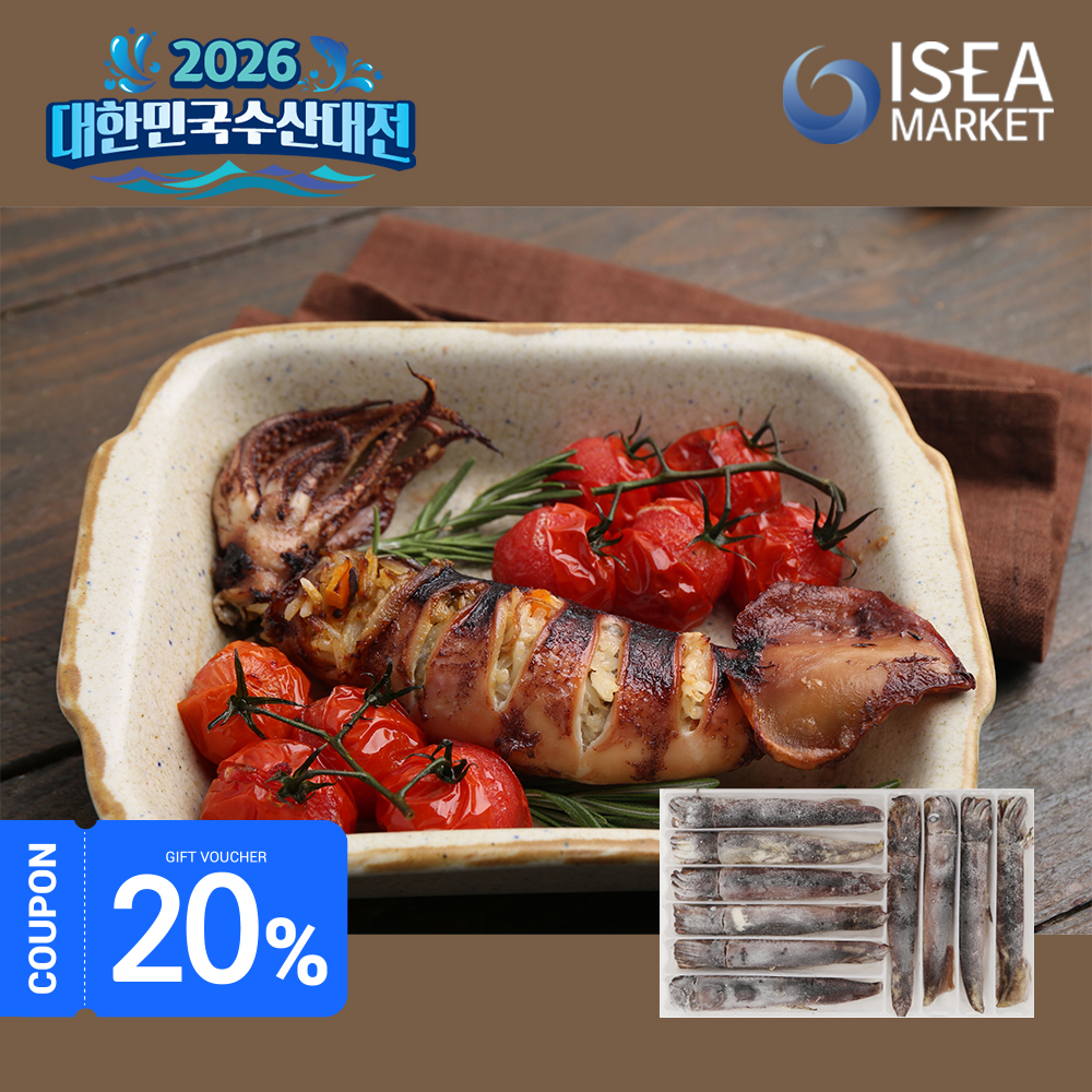 [전품목할인]오징어 냉동 초코오징어 20미 동해안 찜 숙회 - 상세 이미지 5