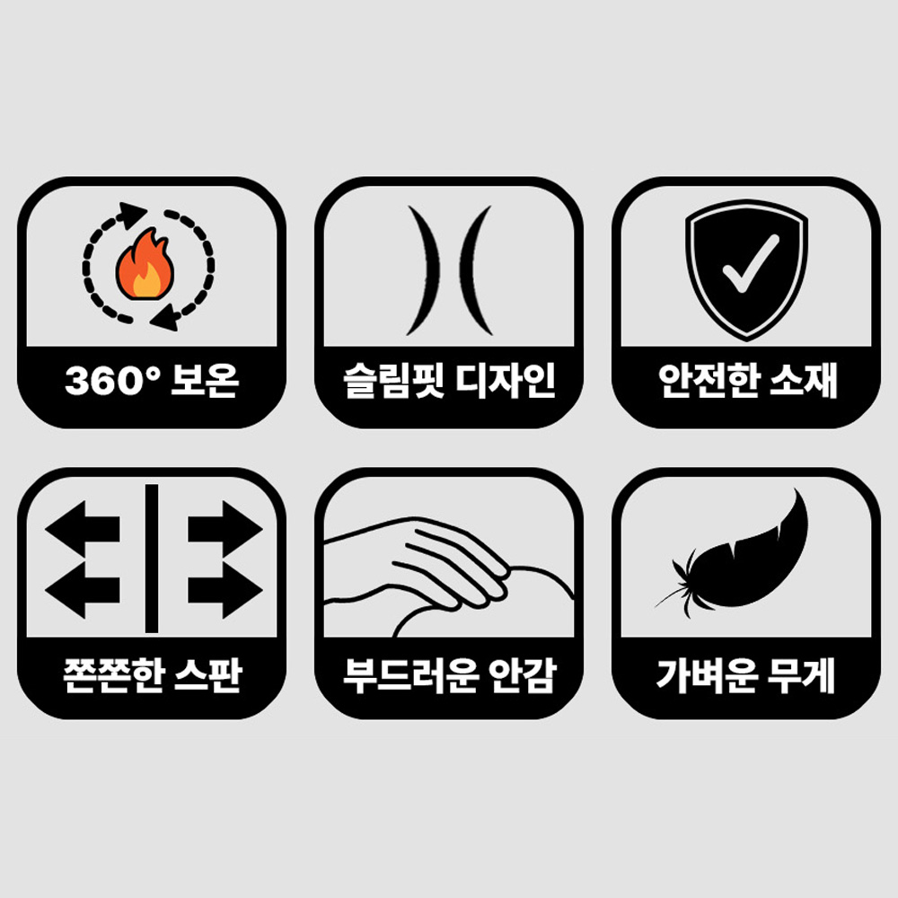 겨울 방한 기모 바라클라바 후드 넥워머 스판 스포츠 남녀공용 - 상세 이미지 4