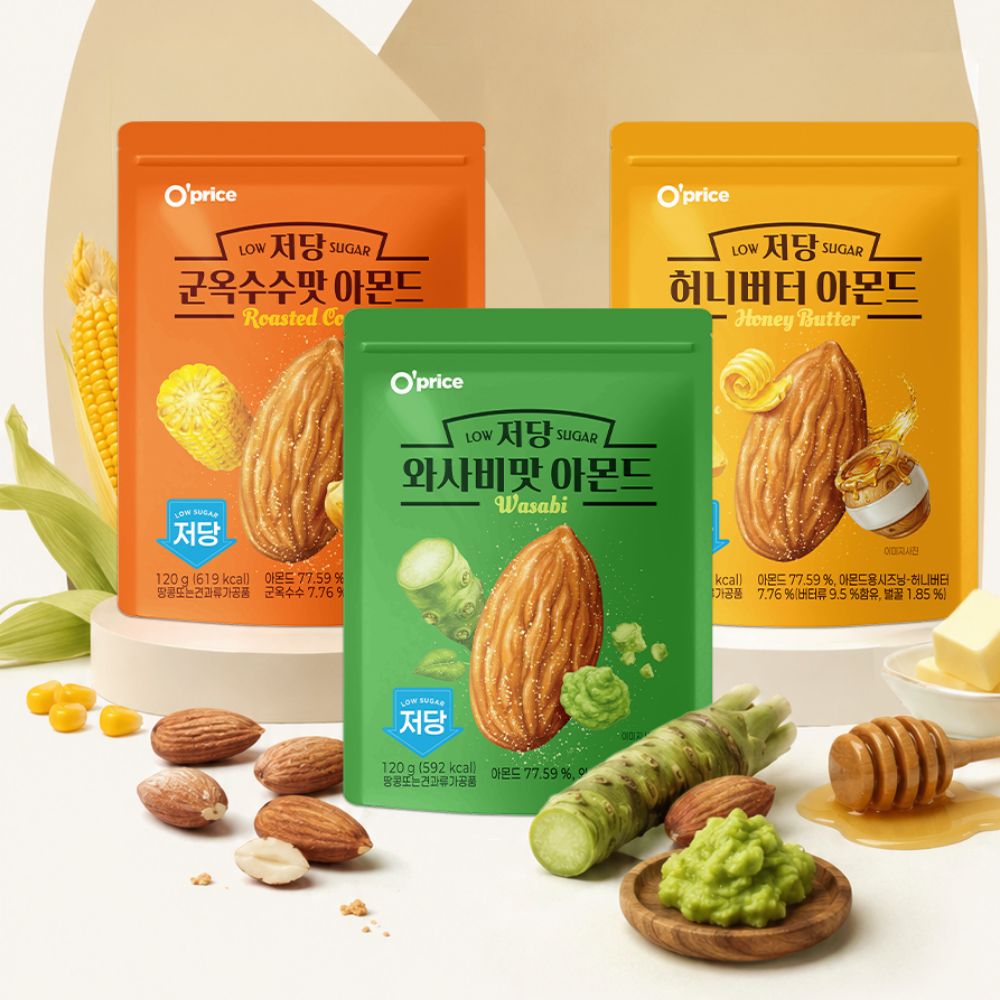 저당 시즈닝 아몬드 120g 3종(허니버터+와사비+군옥수수) - 상품 이미지