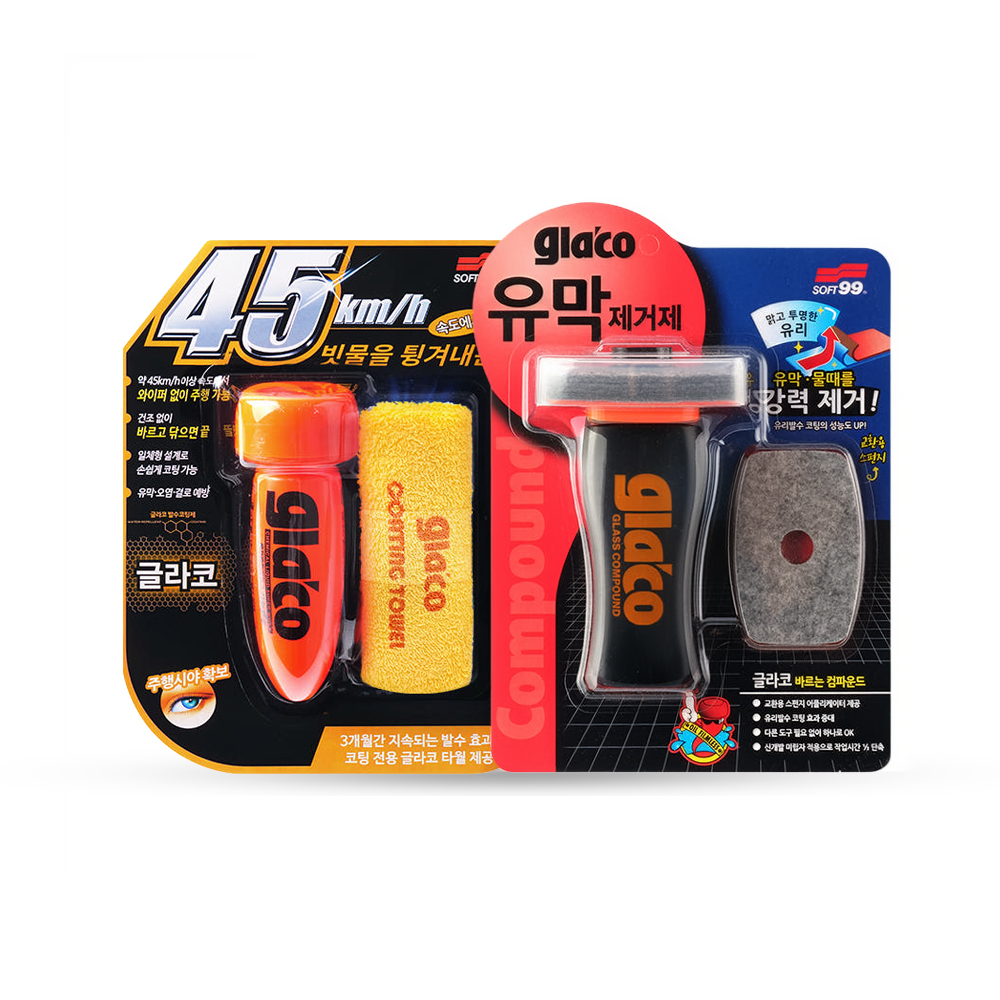 소프트99 글라코 자동차 유막제거제 유리 발수코팅제 세트 G-47+G-4+타월+장갑 - 상세 이미지 3