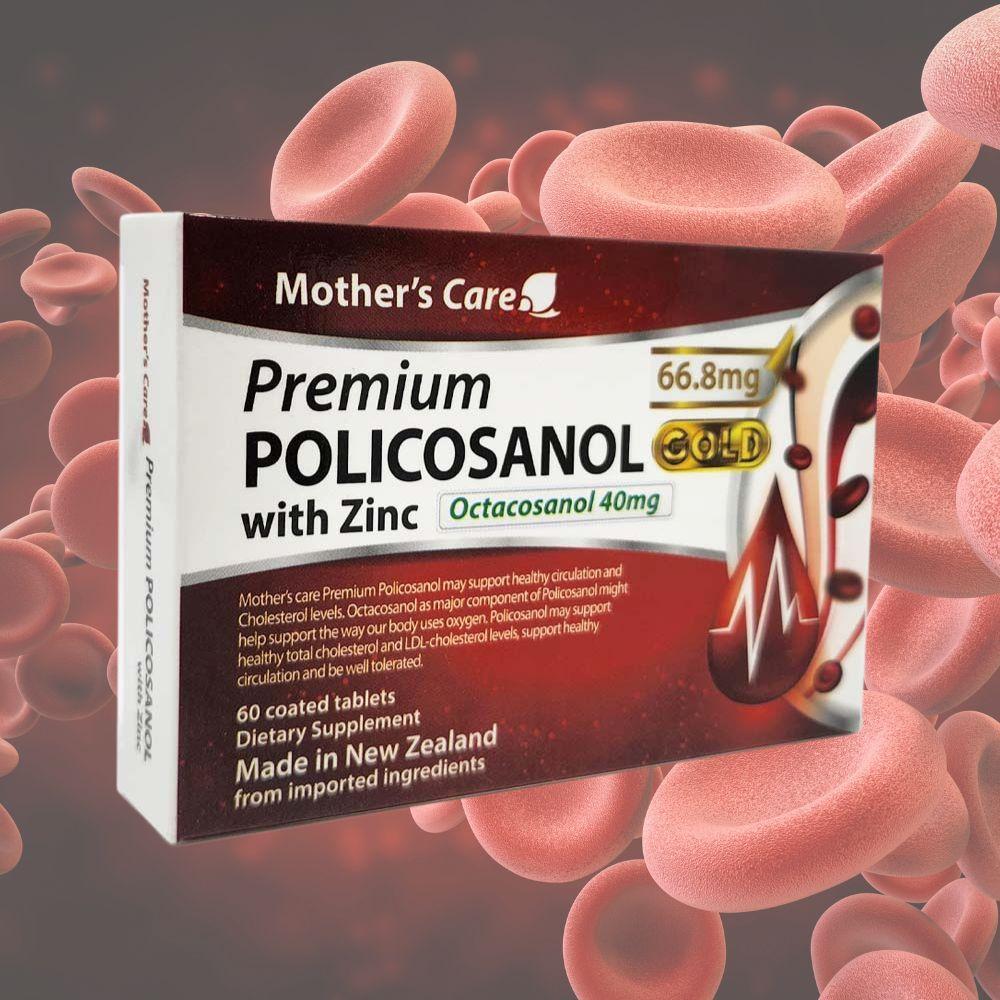 뉴질랜드 마더스케어 폴리코사놀 골드 66.8mg 옥타코사놀 40mg 아연 함유 60정 - 상세 이미지 2