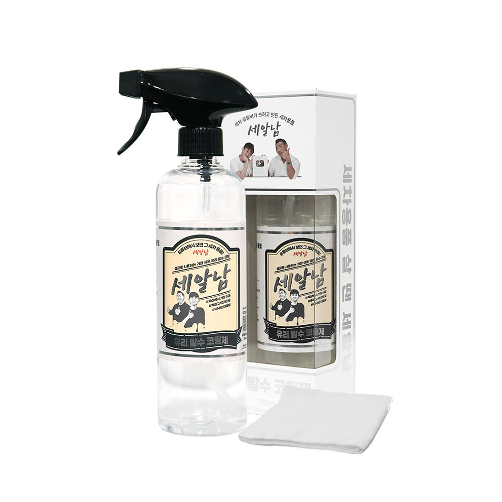 세알남 세알남 유리발수코팅제 500ml 스프레이+다용도타월 1매입