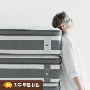 더매직 허리 환자가 만든 침대 바닥 매트리스 28cm, Q(퀸), 미디엄... 솔직 후기 | 실제 배치 사진 포함 - 상품 이미지 4