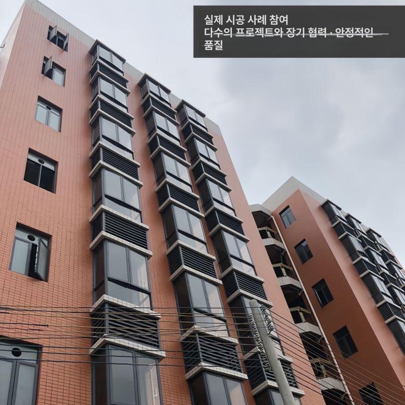 실외기 커버 에어컨커버 햇빛가리개 방수 차양막 덮개 그레이 5mm 4 상판 120x70x150 0.8mm 1개 - 상세 이미지 5