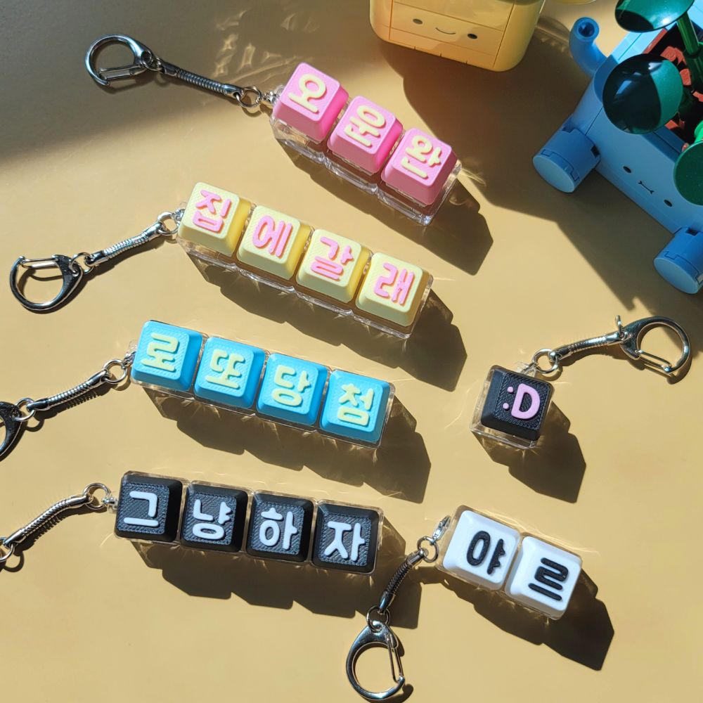 LED 커스텀 키캡키링 클리커 만들기 - 상품 이미지