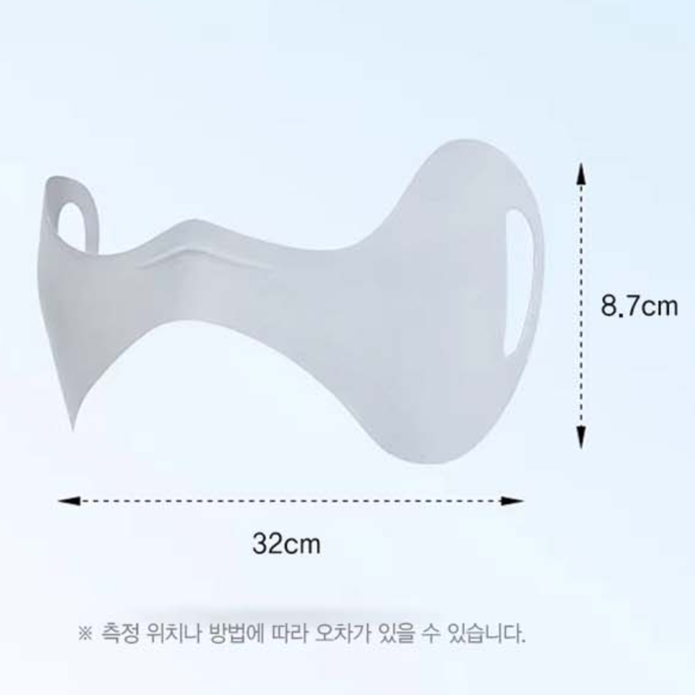 나비마스크 1+1 기미 쿨 자외선차단안면마스크 골프 - 상세 이미지 2
