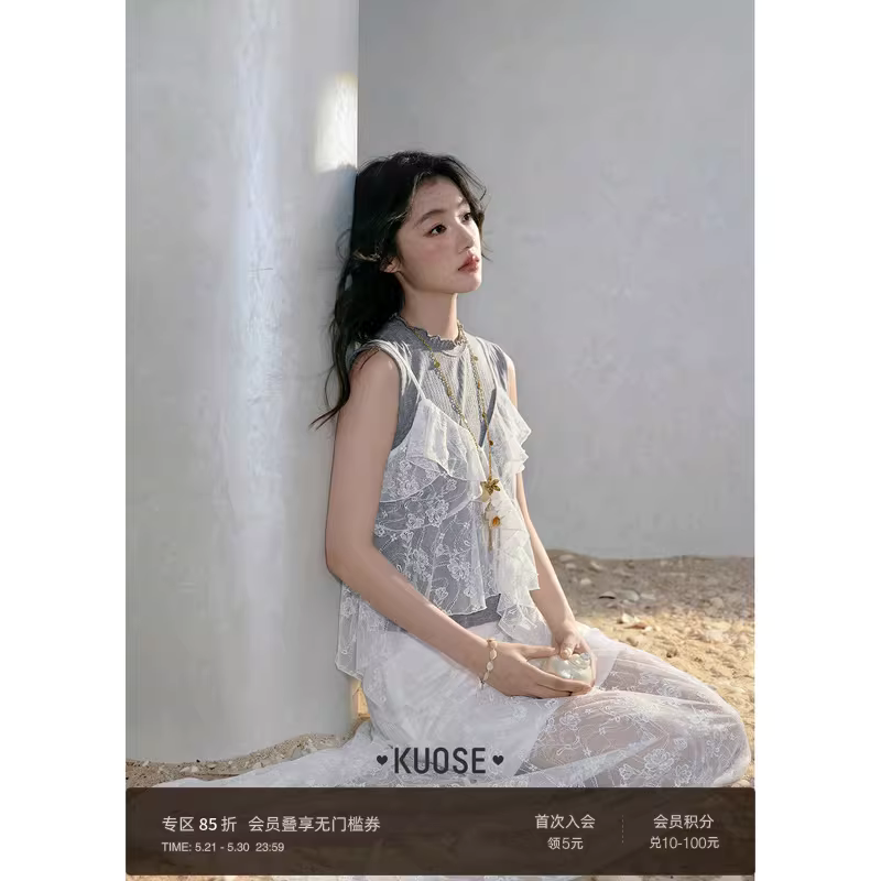 KUOSE 쿠오세 그레이 레이스 민소매 투피스 - 상세 이미지 2