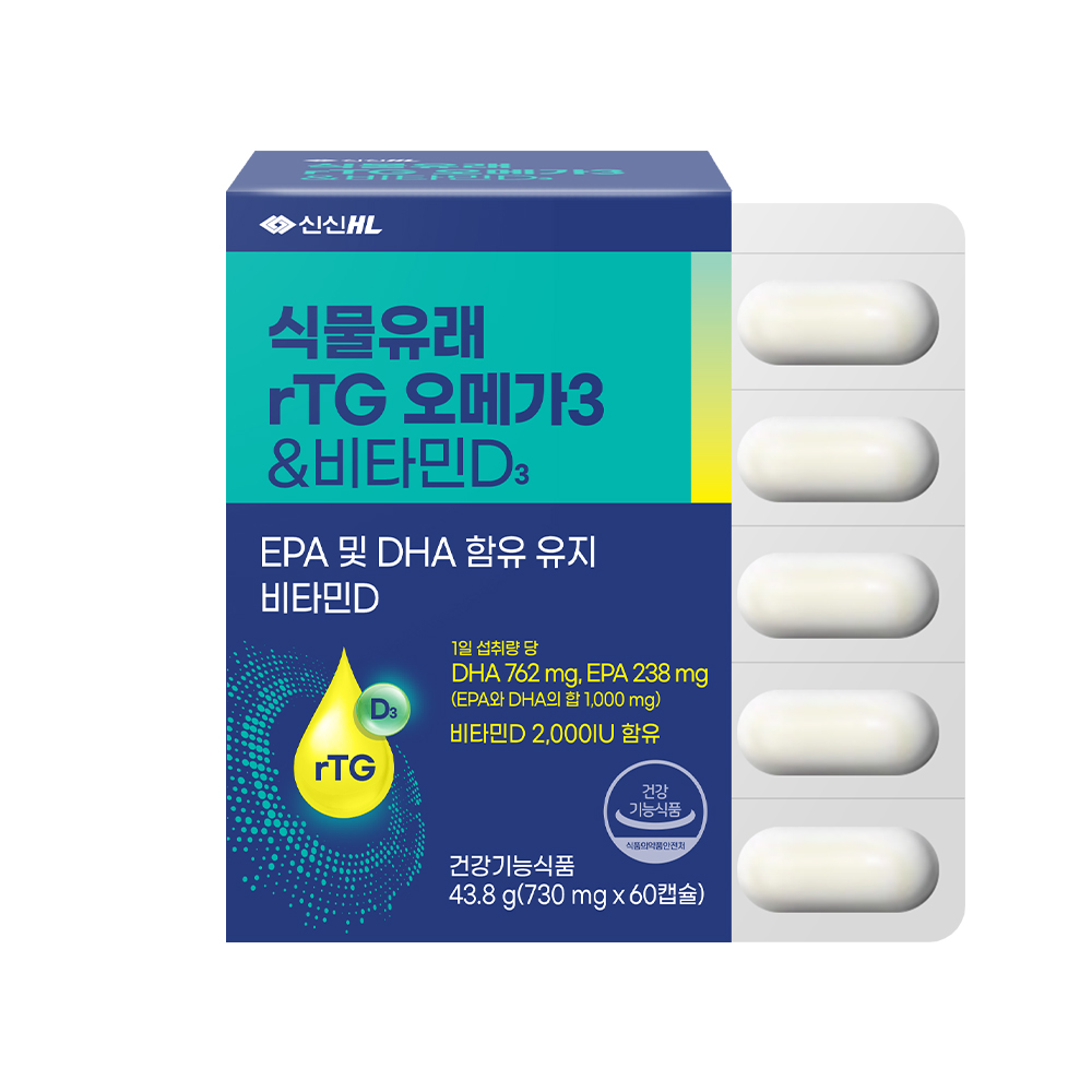 신신제약 식물유래 rTG 오메가3&비타민D3 60캡슐, 1개 - 상품 이미지