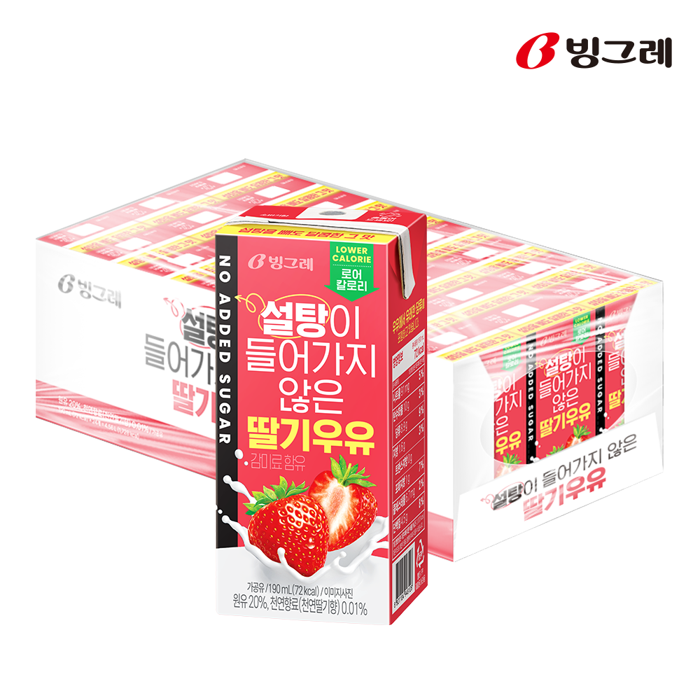 빙그레 설탕이 들어가지 않은 우유 딸기, 190ml, 24개 - 상품 이미지