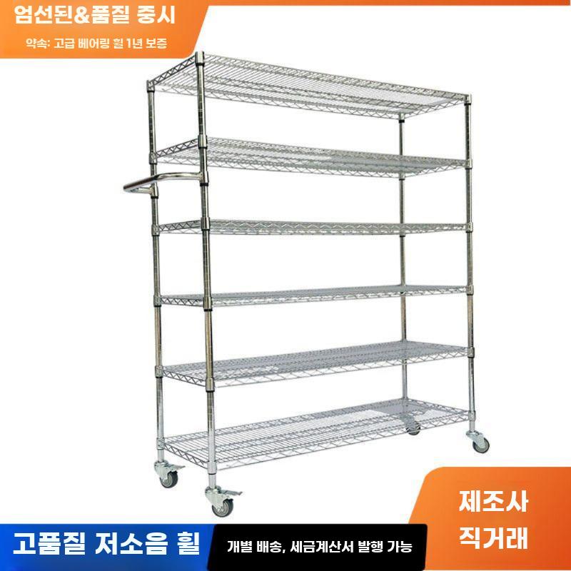 물류 운반 카트 창고 분류 이동식 선반형 작업 운반차 높이60 2단 길이 76 x 폭 35 - 상세 이미지 3