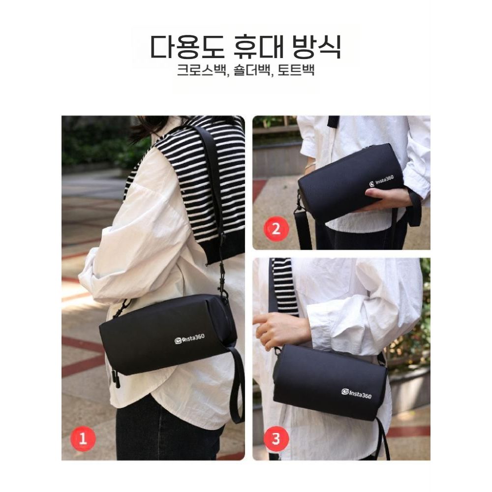 인스타360 루나 울트라 낙하 방지 크로스바디 카메라 액세서리 가방 방수 보관 가방과 호환 - 상세 이미지 5
