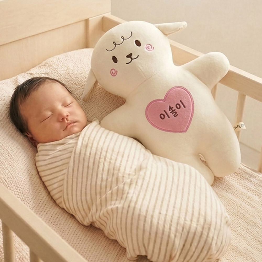자연생각 오가닉 애착인형 태명인형 양 양띠 M 임신선물 출산선물 상품 이미지