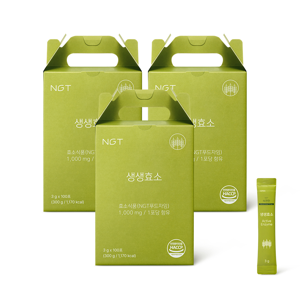 NGT 속편한 생생효소 네츄럴굿띵스 임산부 유산균 곡물 발효효소 100포, 3개 - 상품 이미지