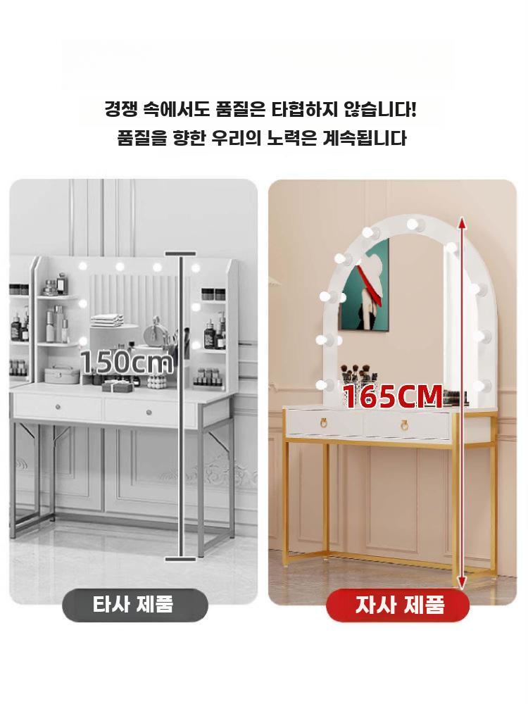화장대 거울 수납형 메이크업 테이블 미용실 드레스룸 화이트 프레임 80x40x165cm - 상세 이미지 3
