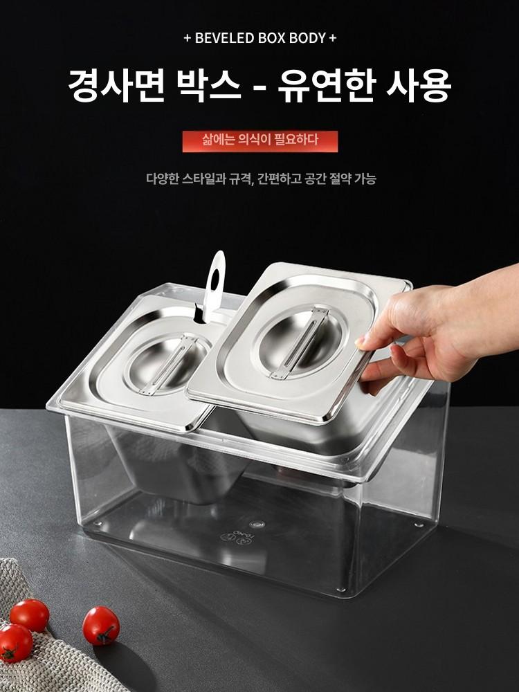 소스통 정리대 조미료 회전트레이 양념 싱크대 냉장고 3개 1 6 깊이 15 스틸 트레이 + 오픈형 스틸 뚜껑 + 대형 잼 스푼 포함 - 상세 이미지 3