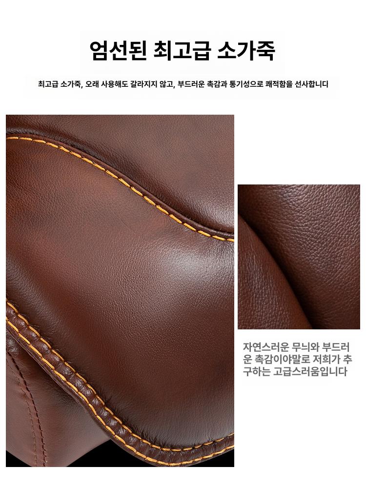 중역의자 사무용 침대형 리클라이너 게이밍 컴퓨터의자 브라운 커피+발받침대 원목 받침대 고정형 팔걸이 - 상세 이미지 4