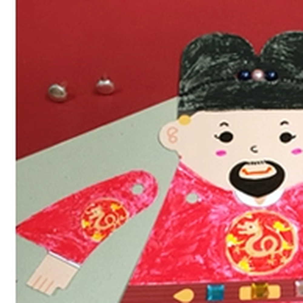 입체디자인 학교행사수업 인물DIY세트 방과후미술 초등창의체험 세종대왕만들기 역사만들기키트 - 상세 이미지 4