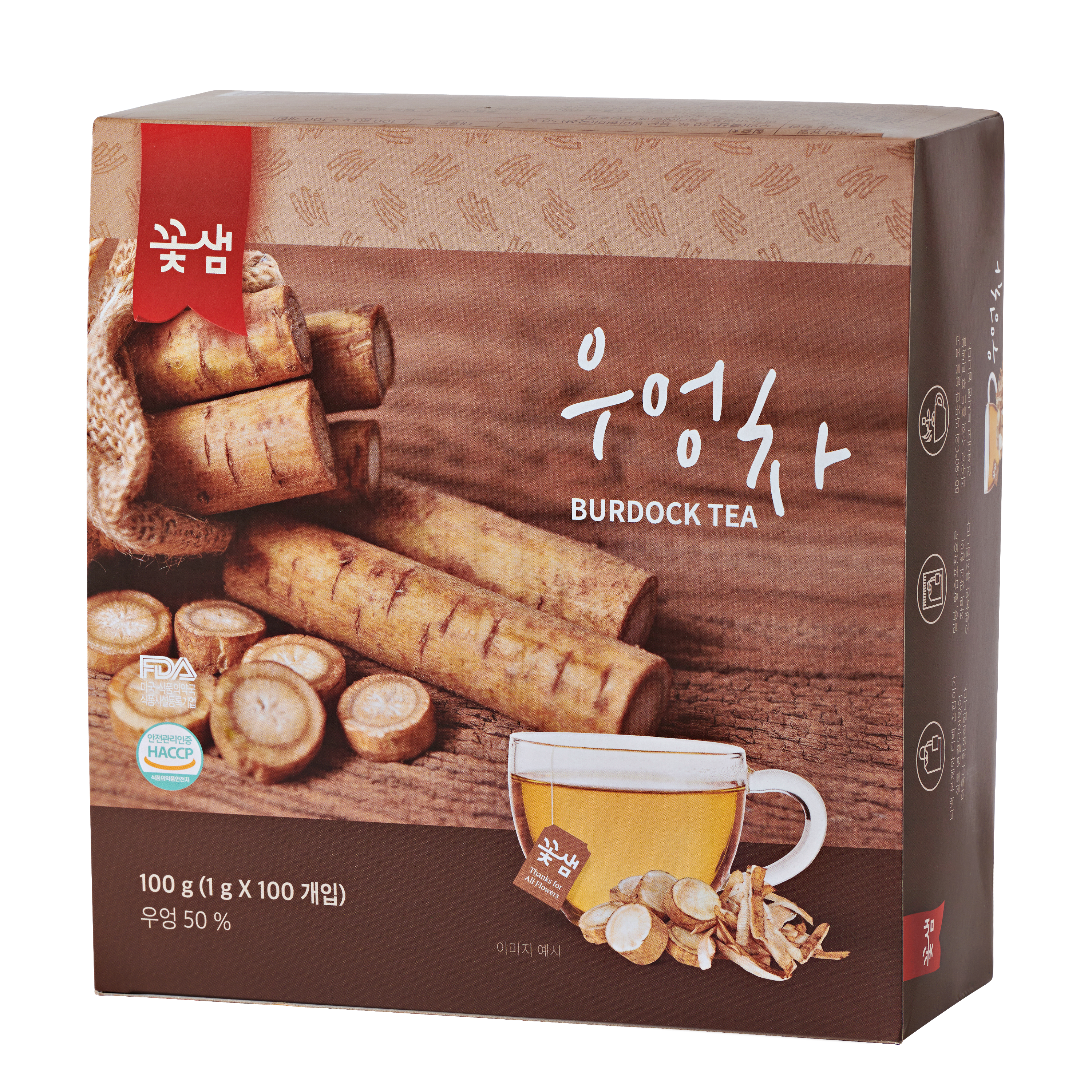 우엉차 티백 사무실 탕비실 음료 차 선물 꽃샘 100T - 상품 이미지
