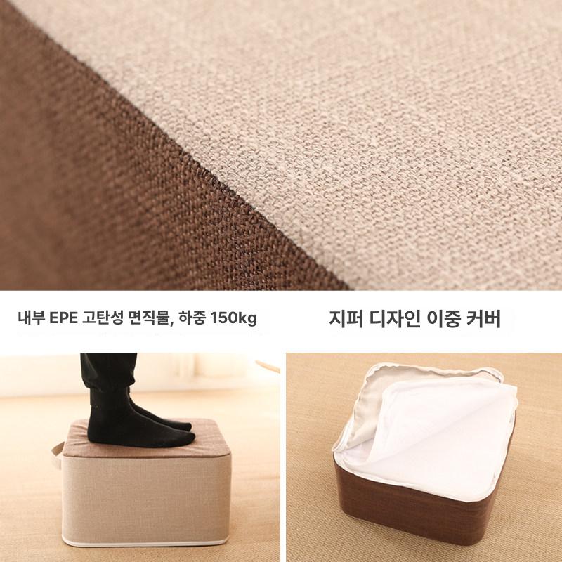 키높이 방석 식탁 유아 키높이방석 사무실의자 기내용 베이지화이트 길이39 X 너비39 X 높이21 CM - 상세 이미지 5