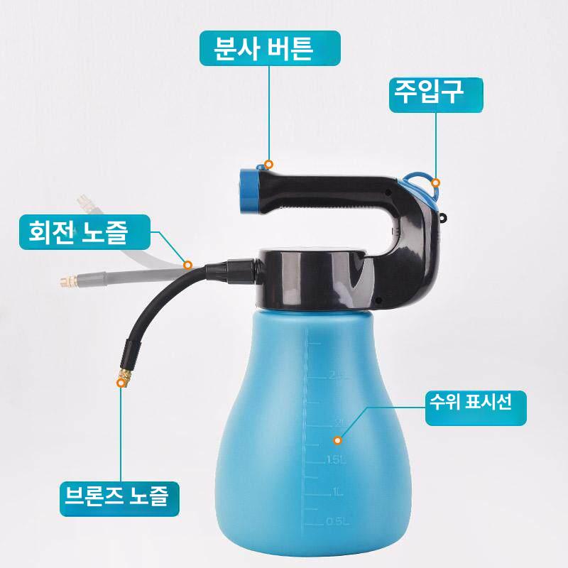 전동 분무기 농약분무기 충전식 압축분무기 세차폼건 자동 2L 전동 분무기 - 상세 이미지 4