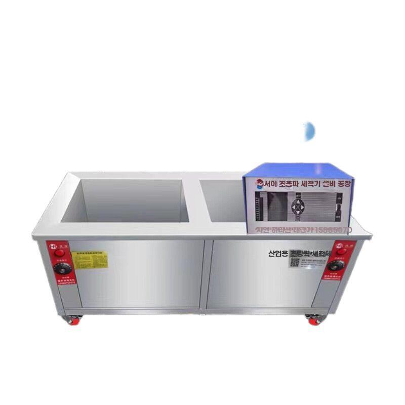 대용량 초음파 세척기 이중 탱크 산업용 금속 부품 A.12헤드내부홈400x300x300 - 상품 이미지