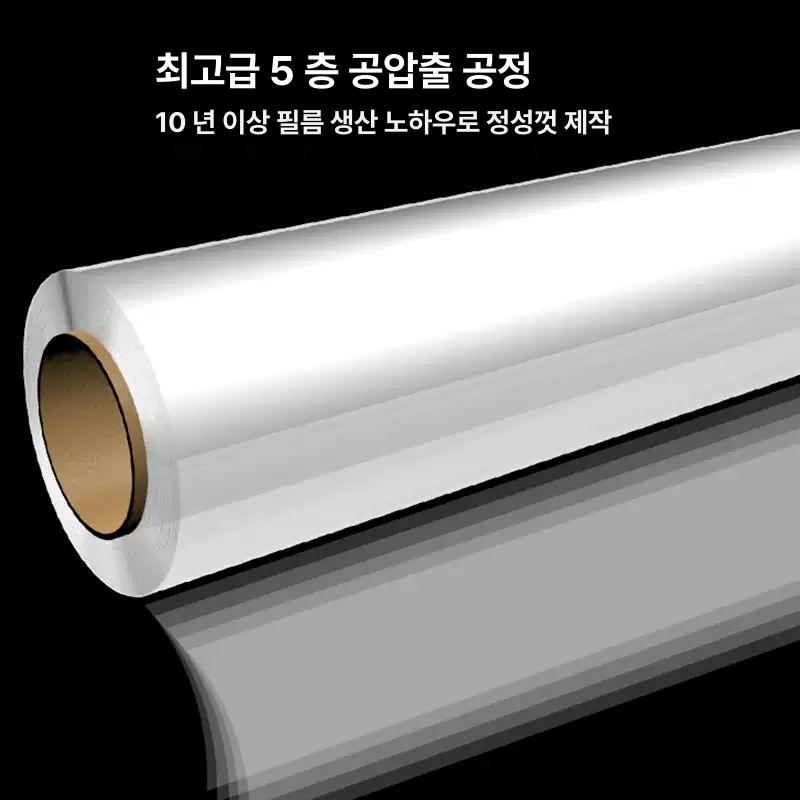 포장용 랩 스트레치 필름 포장용 공업용랩 파레트 스탠다드크림화이트 50cm 350m 3.2kg - 상세 이미지 4