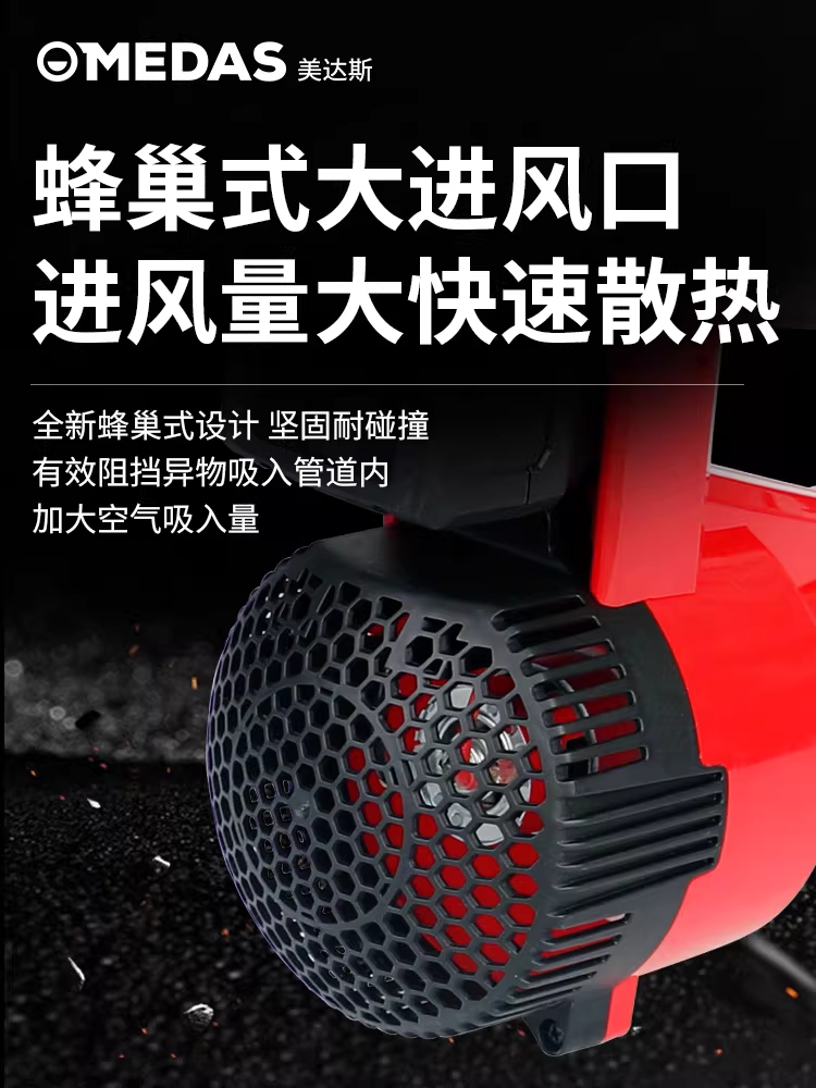 무선 낙엽 송풍기 충전식 제설 블로워 눈치우는 기계 10m - 상세 이미지 2