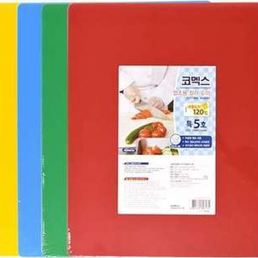식재료분리단체급식위생도마 엠보싱표면식품위생 업소용특대식당용칼라도마 4개 1호 6호 - 상세 이미지 2