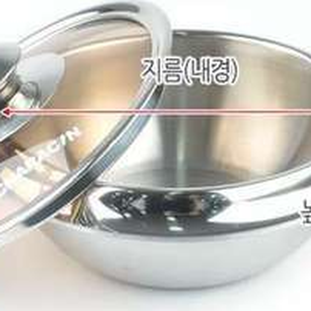 영양밥솥찌개용인덕션뚝배기 돌솥밥솥국물요리클레디움냄비 IH가열전기레인지가마솥냄비 1인밥솥 24호 - 상세 이미지 4