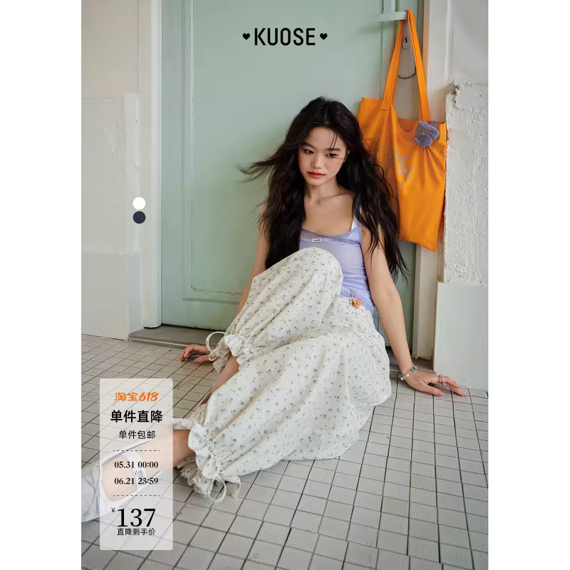 KUOSE 쿠오세 여성 봄여름 플로럴 페이크 투피스 와이드 벌룬 팬츠 - 상세 이미지 2