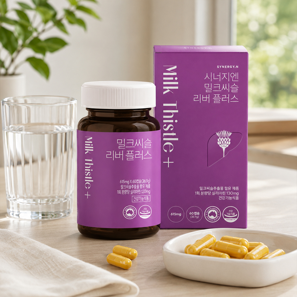 시너지엔 호주 밀크씨슬 리버플러스 간건강 실리마린 130mg 강황 타우린 60캡슐, 1개 - 상세 이미지 4