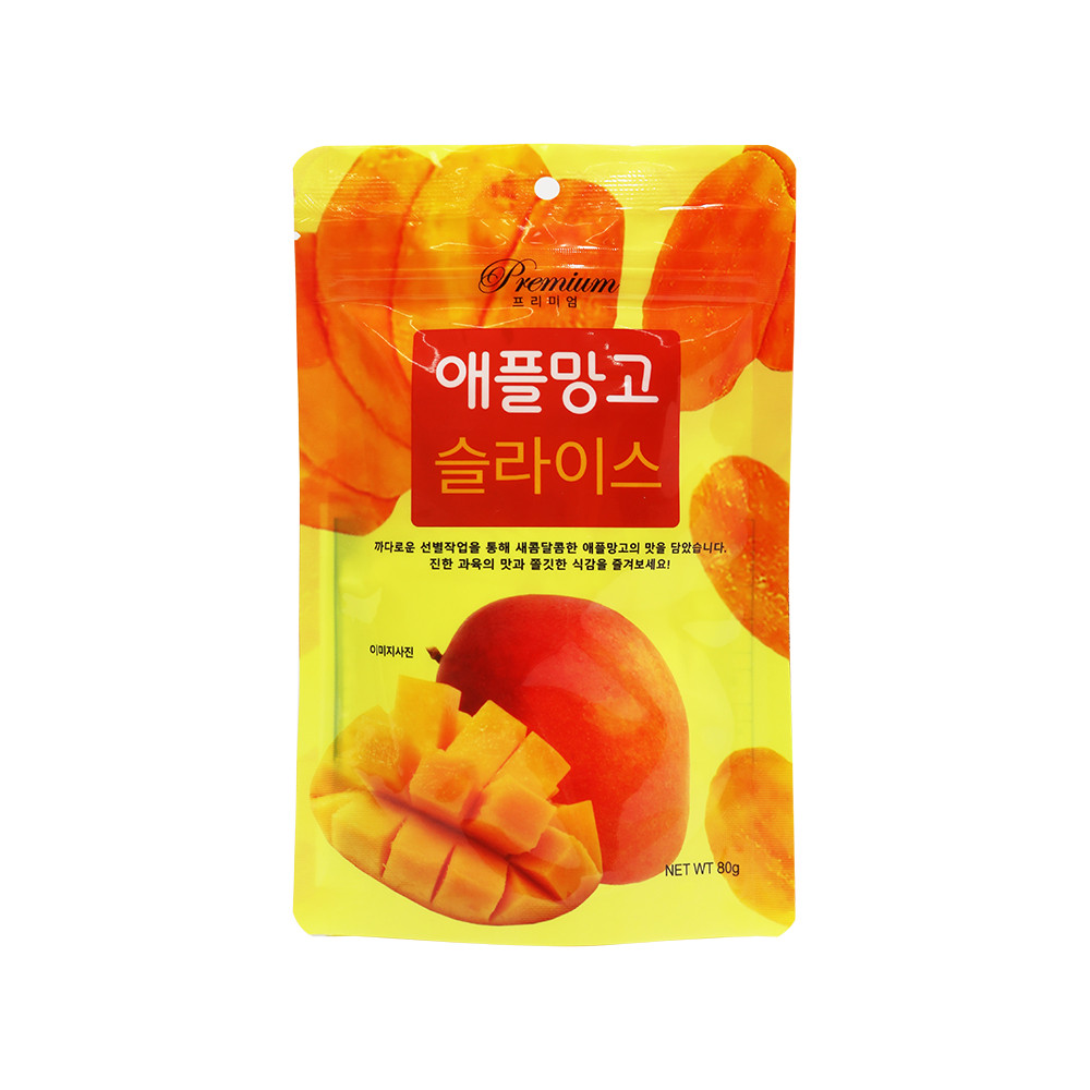 건망고 함량 95% 말랭이 베트남 말린 애플망고 슬라이스 80g, 15개 이미지 8