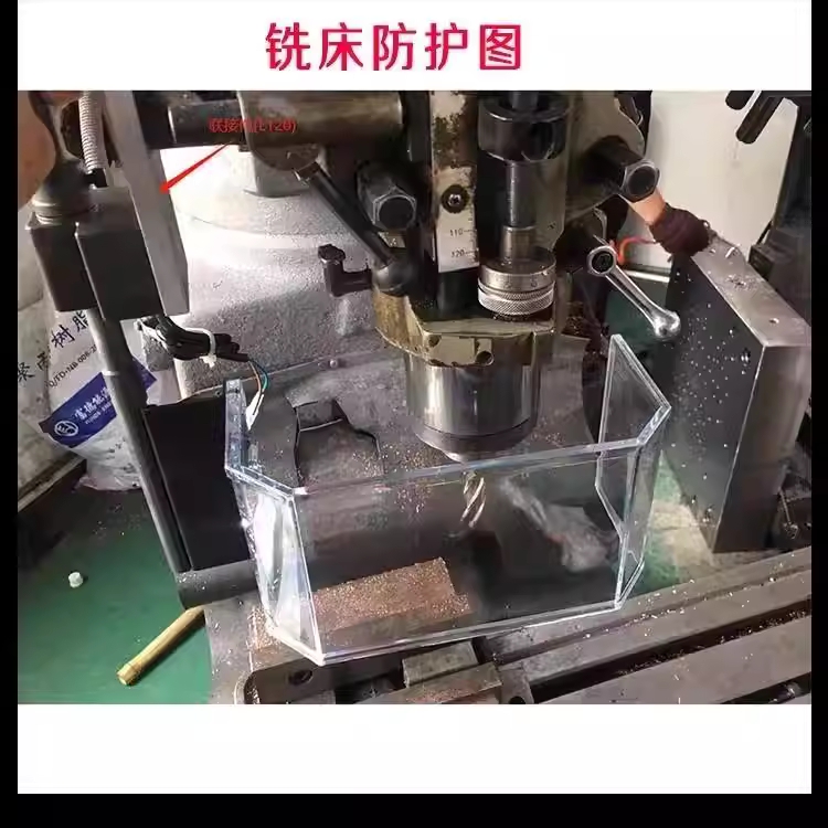 핸드 드릴 안전커버 드릴링 덮개 연마 먼지 분진 탁상 18cm 이중 - 상세 이미지 5