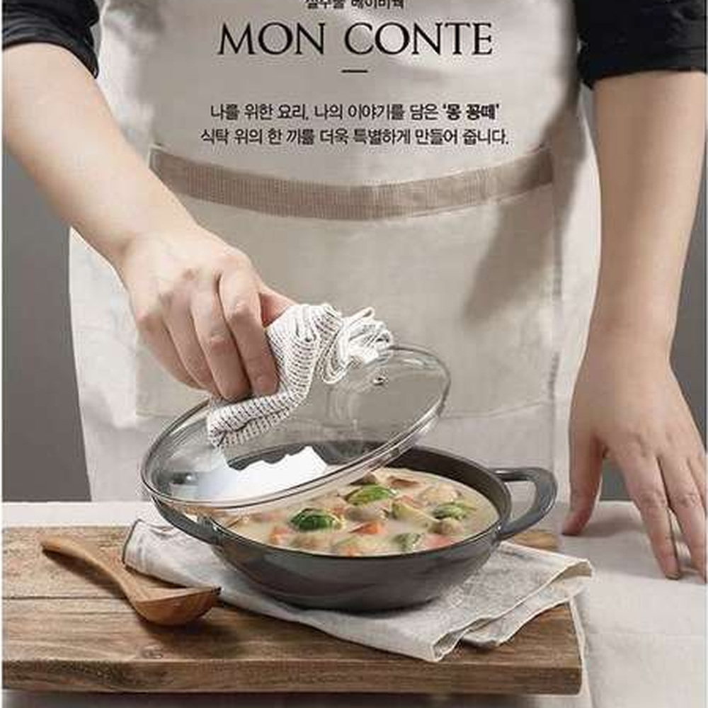 테이블웨어원팬요리무쇠주물냄비 모던키친인덕션가능베이비웍 인덕션호환가스레인지미니웍 18cm - 상세 이미지 2