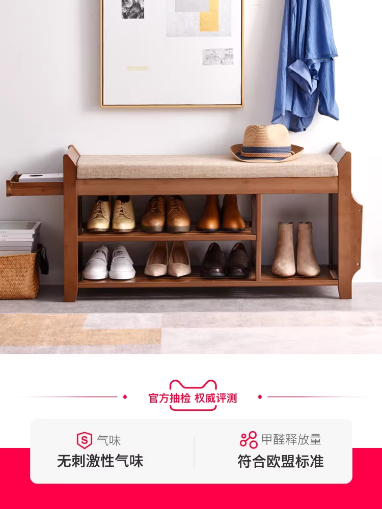 원목 슈벤치 현관 운동화 수납장 구두 보관 신발장 소형 - 상세 이미지 3