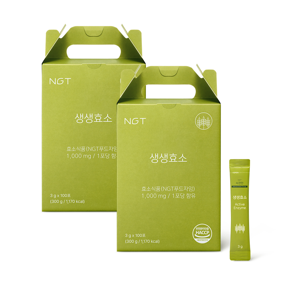 NGT 속편한 생생효소 네츄럴굿띵스 임산부 유산균 곡물 발효효소 100포, 2개 - 상품 이미지