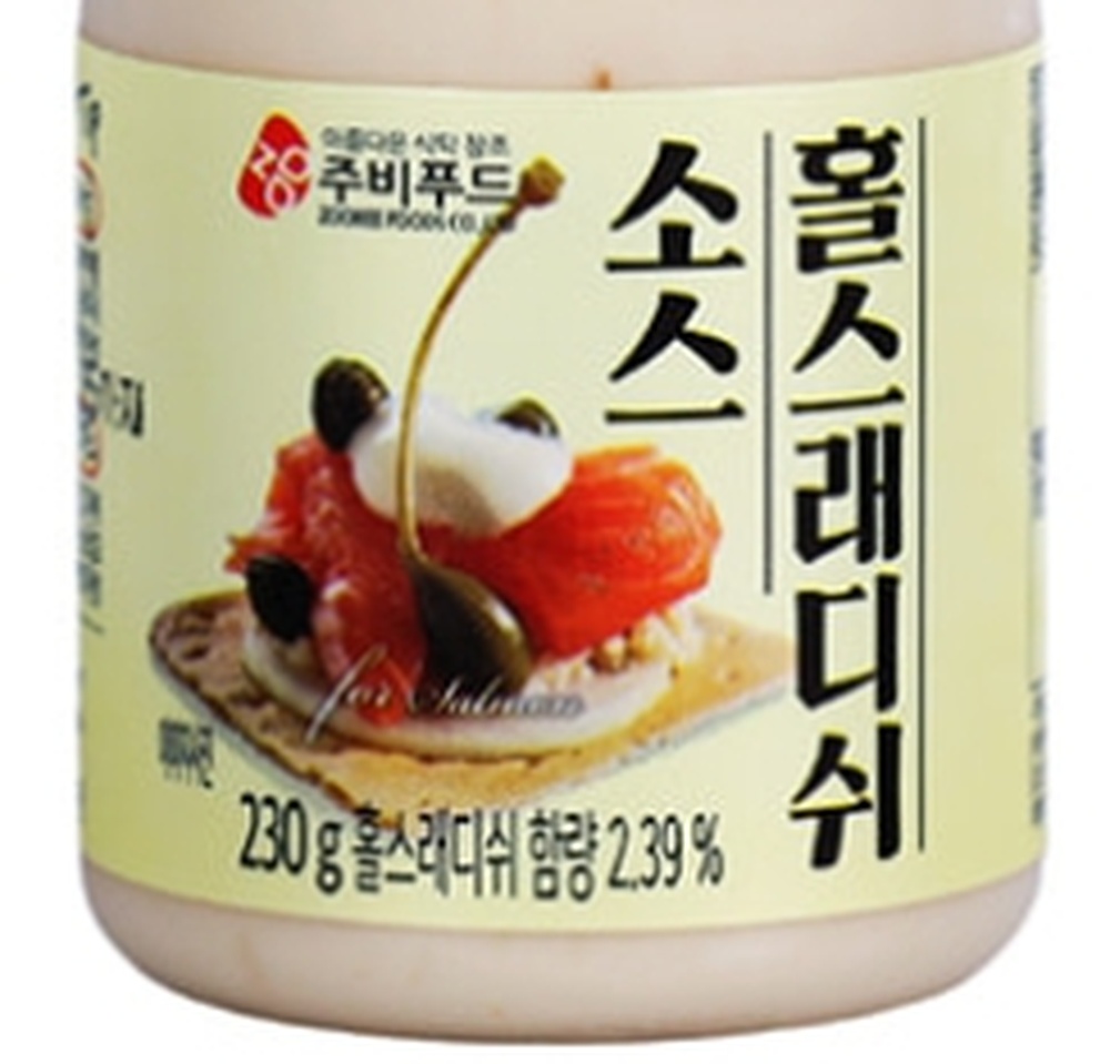 홀스래디쉬 소스 만능소스 풍미강화 매운맛 냉장 230g (주문의2배수량 발송) - 상세 이미지 2