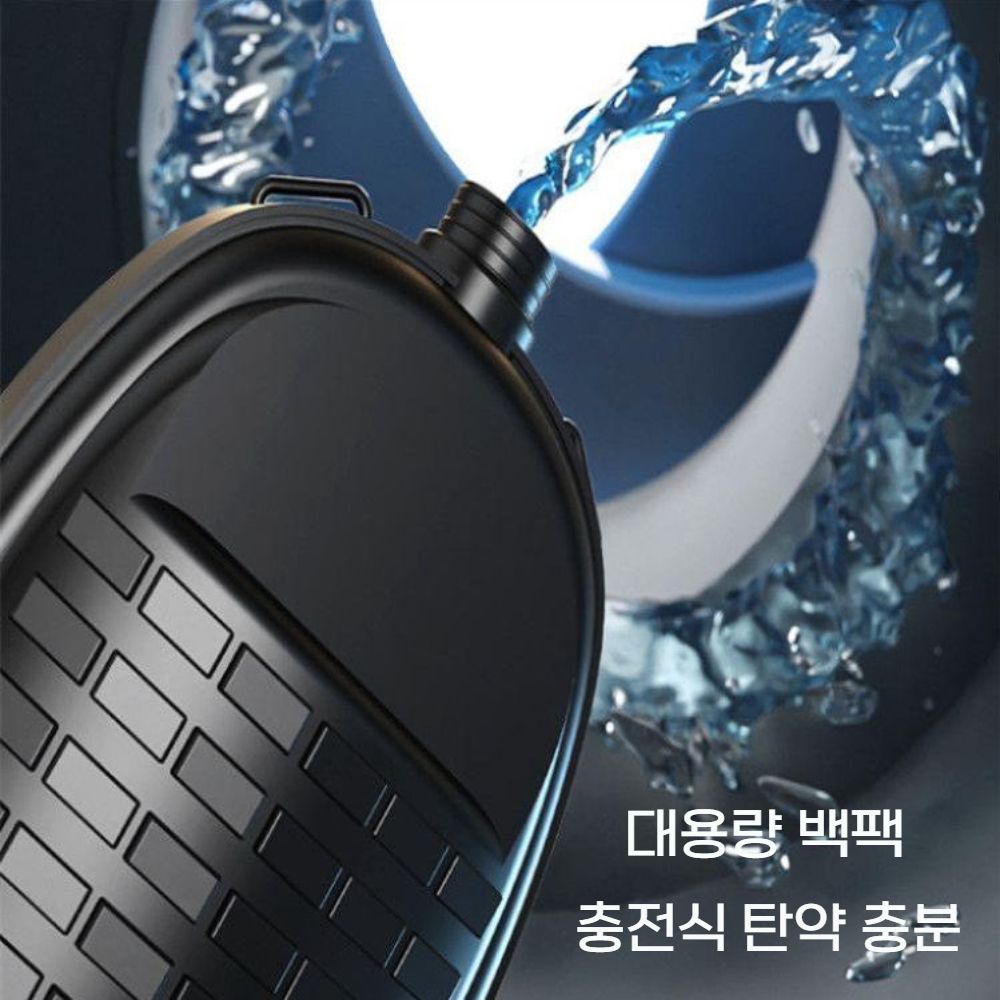 전동 속사 워터건 워터 방사기 더블 배럴 개틀링 대형 대용량 회전식 고압 워터건 - 상세 이미지 4
