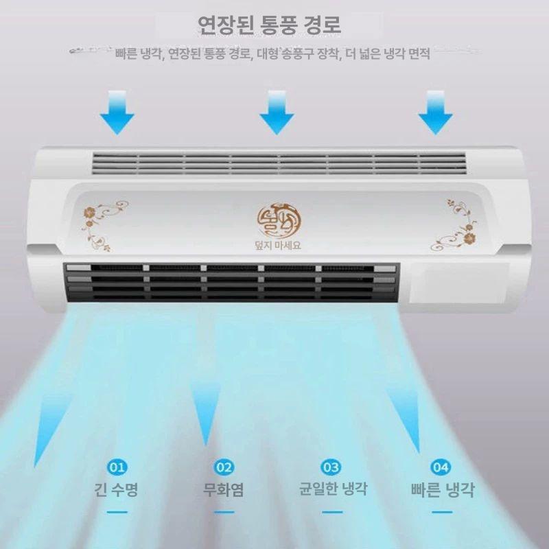 벽걸이 에어컨 냉난방 미니 온풍기 리모컨 터치패널 난방 디럭스 모델 냉난방 겸용 리모컨 포함 저소음 - 상세 이미지 4