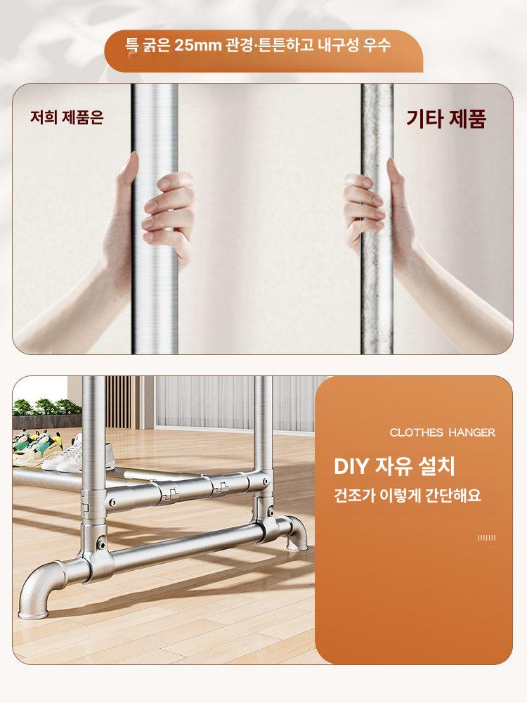 이불 건조대 튼튼한 접이식 빨래건조대 건조망 이불건조대 길이 120 높이 160 대형 - 상세 이미지 4