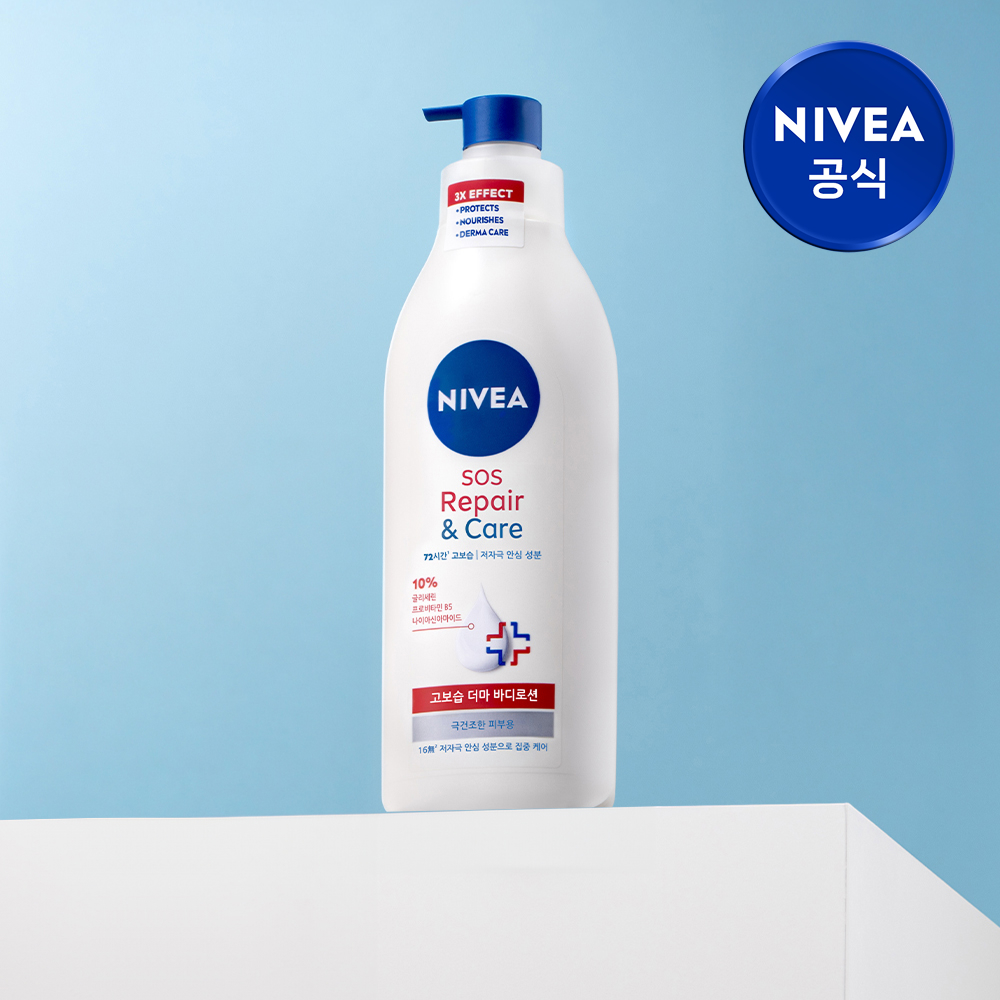 ๋๋ฒ ์ SOS ๋ฆฌํ์ด ์ค ์ผ์ด ๋ฐ๋๋ก์
400ml, 1๊ฐ - ์ํ ์ด๋ฏธ์ง