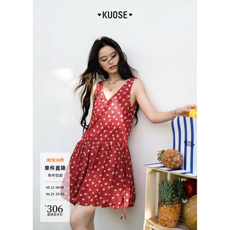 KUOSE 쿠오세 레드 꽃무늬 V넥 민소매 허리 스트링 미니 원피스 - 상세 이미지 2