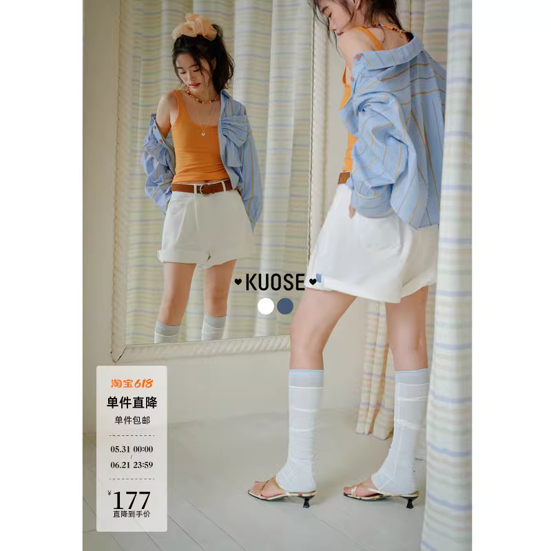 KUOSE 쿠오세 블루 화이트 롤업 데님 5부팬츠 - 상세 이미지 2
