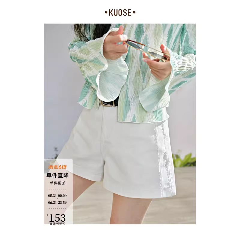 쿠오세 KUOSE 화이트 코튼 스트레이트 데님 숏팬츠 - 상세 이미지 2