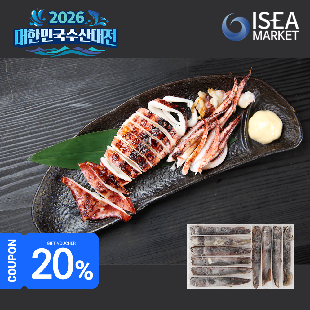 [전품목할인]오징어 냉동 초코오징어 20미 동해안 찜 숙회 - 상세 이미지 4