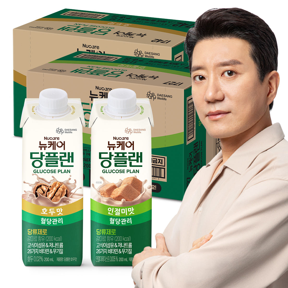 뉴케어 당플랜 호두맛 1BOX+당플랜 인절미맛 1BOX 균형영양식 (총 48팩) 가격 비교 대상웰라이프 본사쇼핑몰 뉴케어 당플랜 호두맛 1BOX+당플랜 인절미맛 1BOX 균형영양식 (총 48팩)