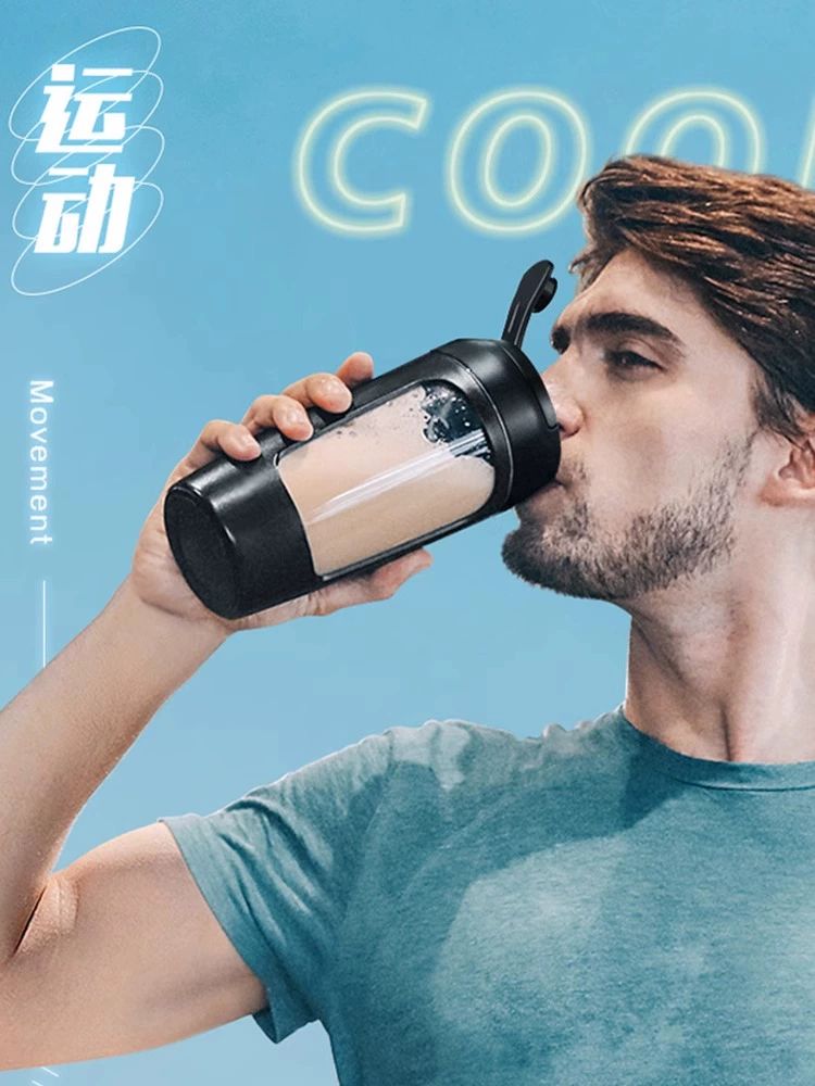 전동 쉐이커 자동 믹서 컵 충전식 단백질 보틀 텀블러 Pro 블루 650ml 이미지 6