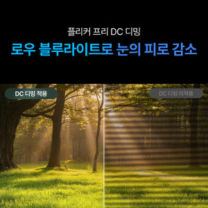 TCL QD-Mini LED 27P3A Pro 게이밍 모니터 320Hz 상세 이미지 6